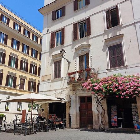 Colosseum Romantic Home Dış mekan fotoğraf
